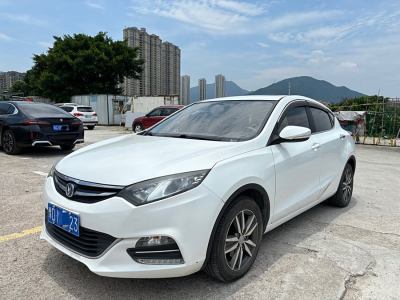 2016年8月 长安 逸动XT 1.6L 手动俊酷型图片