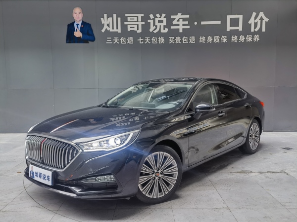 红旗 H5  2022款 1.8T 自动智联旗领版