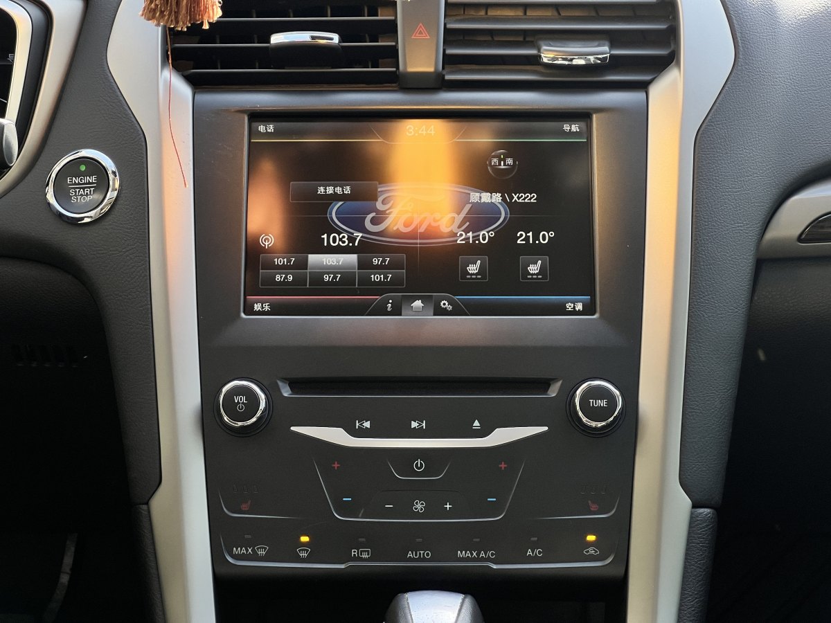 2015年6月福特 蒙迪欧  2013款 2.0L GTDi200豪华型