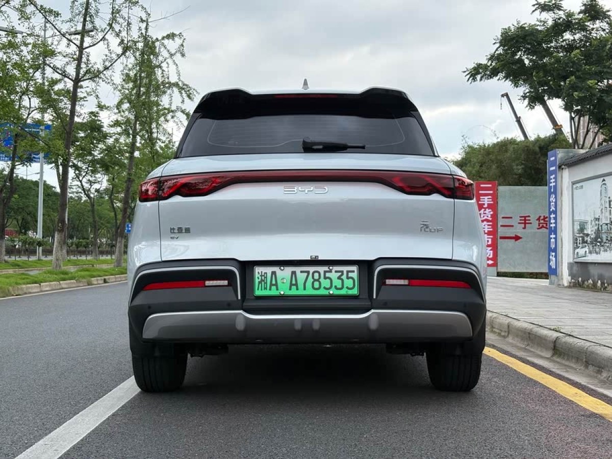 比亞迪 元UP  2024款 401KM 領(lǐng)先型圖片