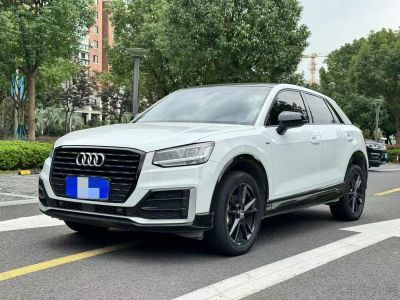 2021年1月 奧迪 奧迪SQ5(進(jìn)口) 3.0 TFSI quattro圖片