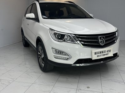 2017年9月 寶駿 560 1.8L iAMT豪華型圖片