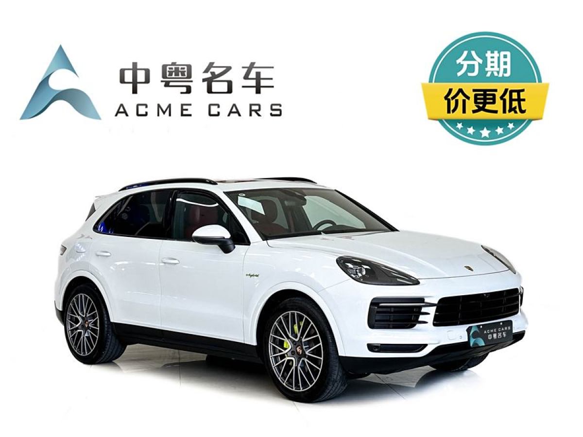 2019年7月保時(shí)捷 Cayenne新能源  2019款 Cayenne E-Hybrid 2.0T