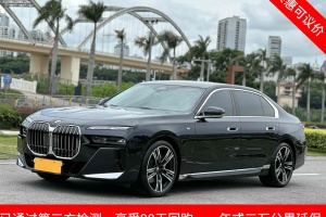 宝马7系 宝马 740Li 领先型 M运动套装