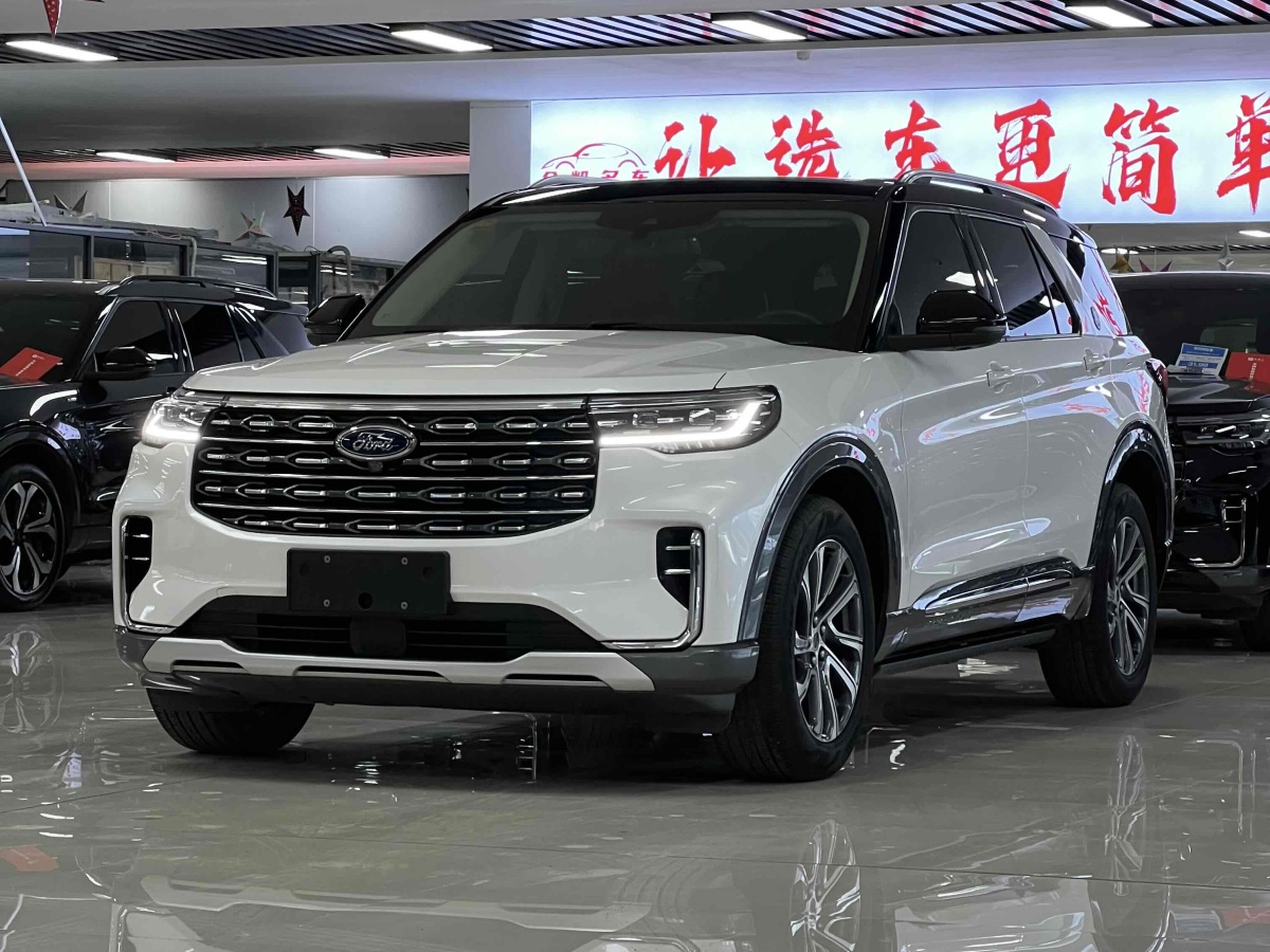 福特 探險(xiǎn)者  2023款 EcoBoost 285 四驅(qū)風(fēng)尚plus版 7座圖片