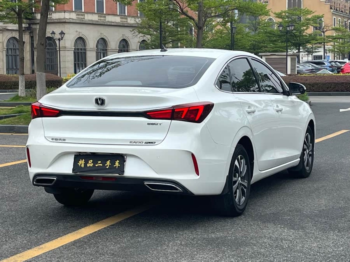 長(zhǎng)安 逸動(dòng)  2020款 PLUS 藍(lán)鯨NE 1.4T GDI DCT尊貴型圖片