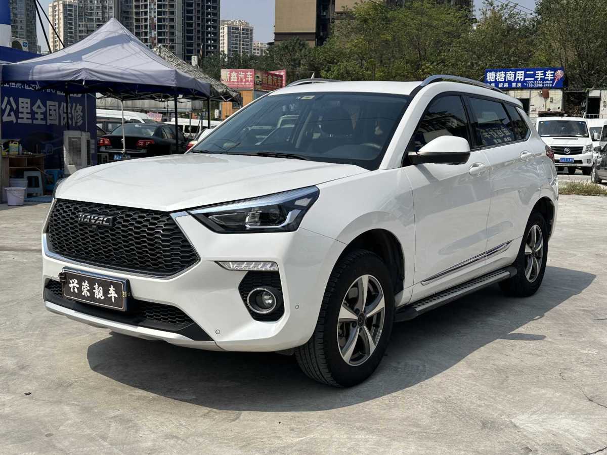 哈弗 H6 Coupe  2020款 智聯(lián)版 1.5T 自動兩驅豪華智聯(lián)型圖片