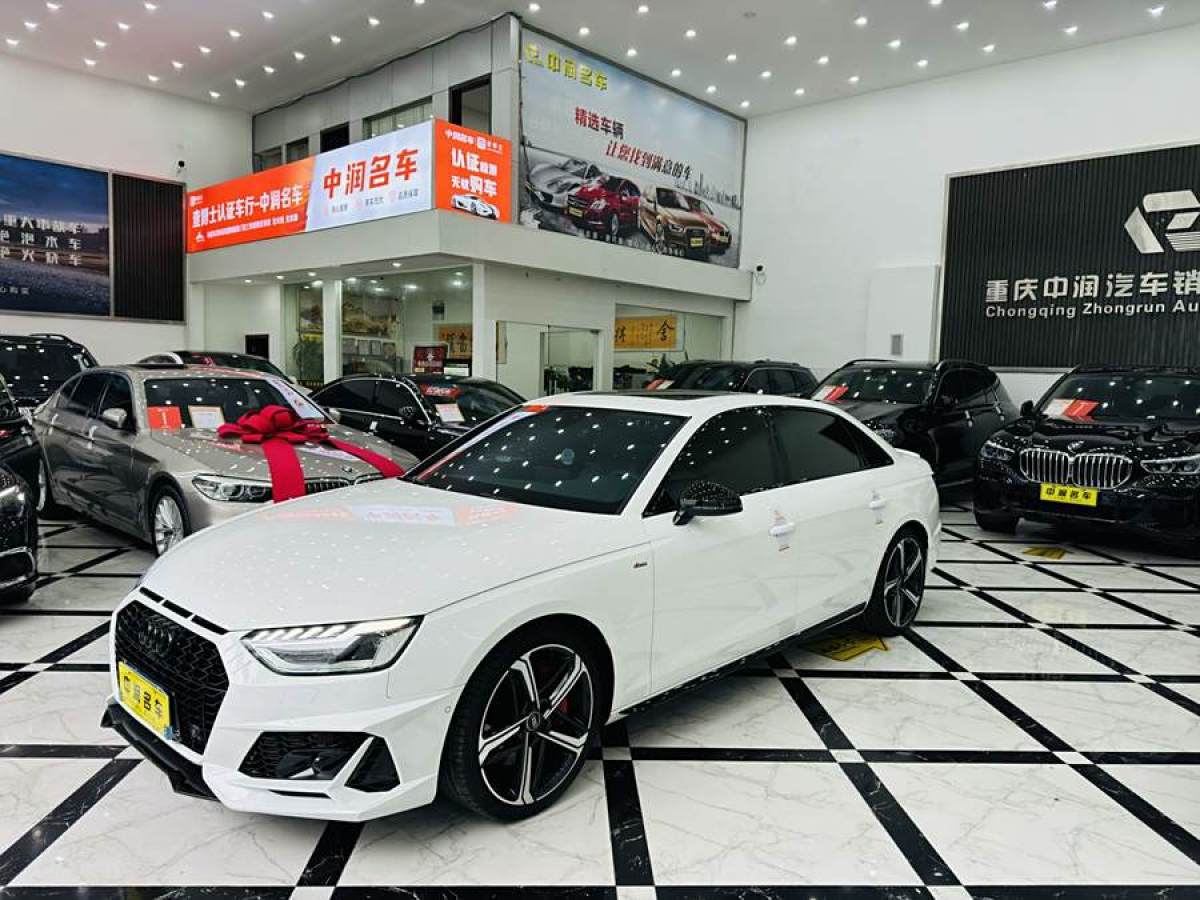 奧迪 奧迪A4L  2022款 45 TFSI quattro 臻選動感型圖片