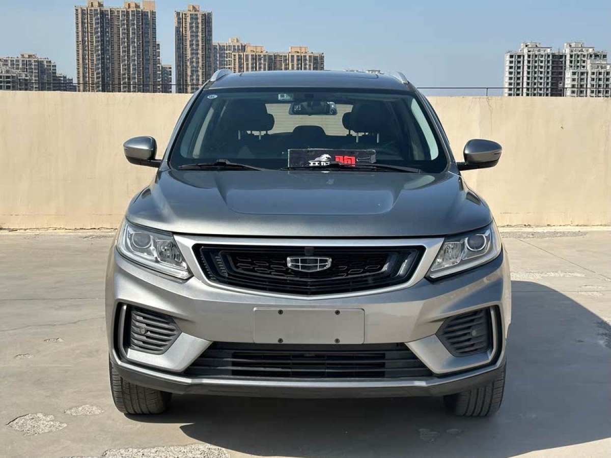 吉利 遠(yuǎn)景X6  2020款 1.4T CVT尊貴型圖片