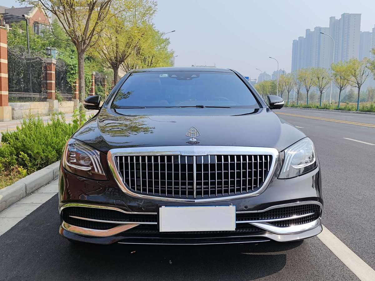 奔馳 邁巴赫S級  2020款 S 450 4MATIC 典藏版圖片