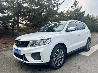 2020年7月 吉利 遠景SUV 1.4T CVT亞運版圖片