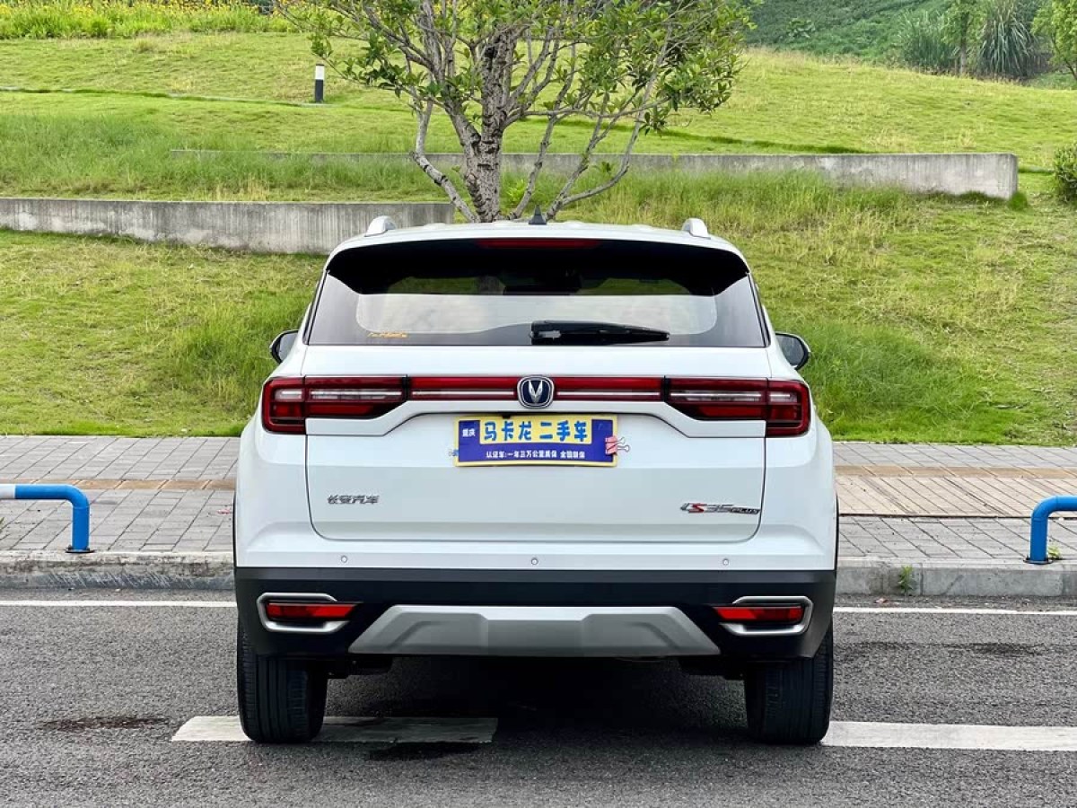 長安 CS35 PLUS  2018款 1.6L 自動暢聯(lián)版圖片