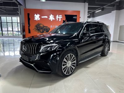 奔馳 奔馳GL級(jí)AMG AMG GL 63圖片