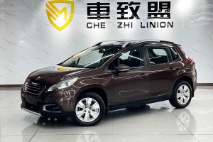 2008 標(biāo)致 230THP 自動時尚版