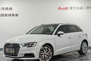 奧迪A3 奧迪 30周年年型 Sportback 35 TFSI 風(fēng)尚型