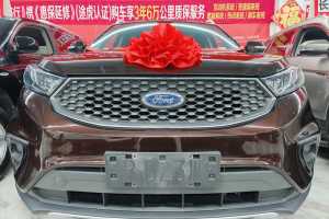 領界 福特 EcoBoost 145 CVT鉑領型