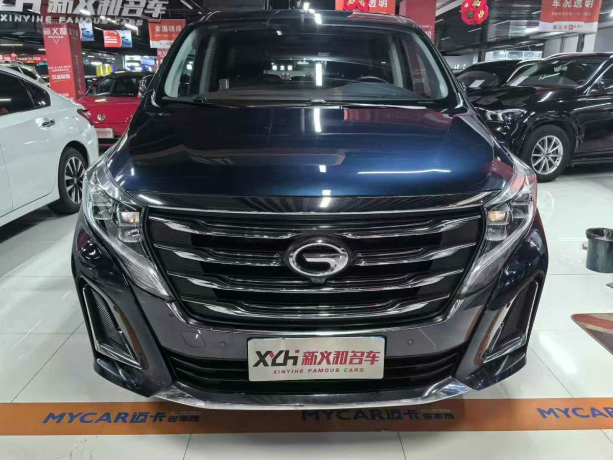 廣汽傳祺 傳祺GS4 COUPE  2020款 COUPE 270T 自動(dòng)尊享版圖片