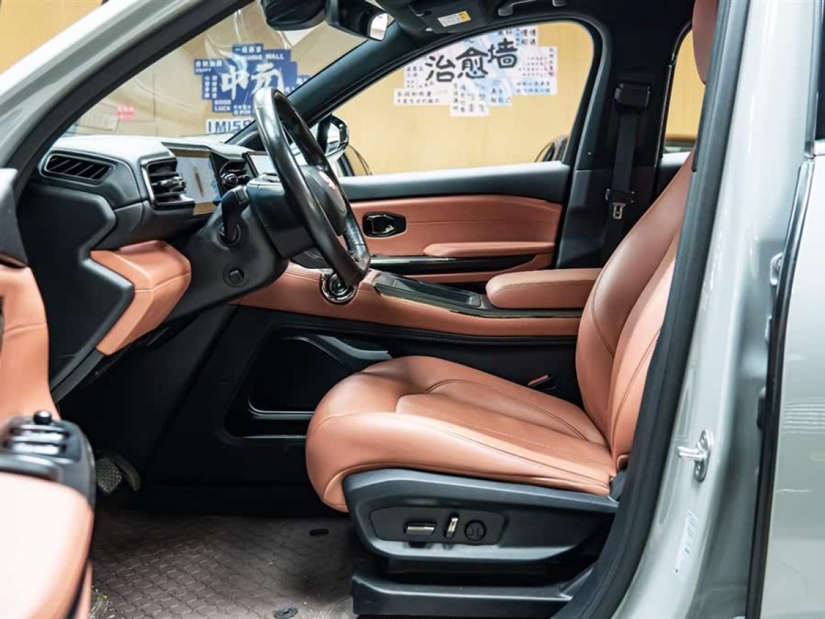 蔚來 蔚來EC6  2020款 605KM 運動版圖片