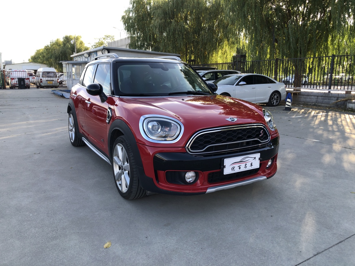 MINI COUNTRYMAN  2017款 2.0T COOPER S ALL4 探險(xiǎn)家圖片