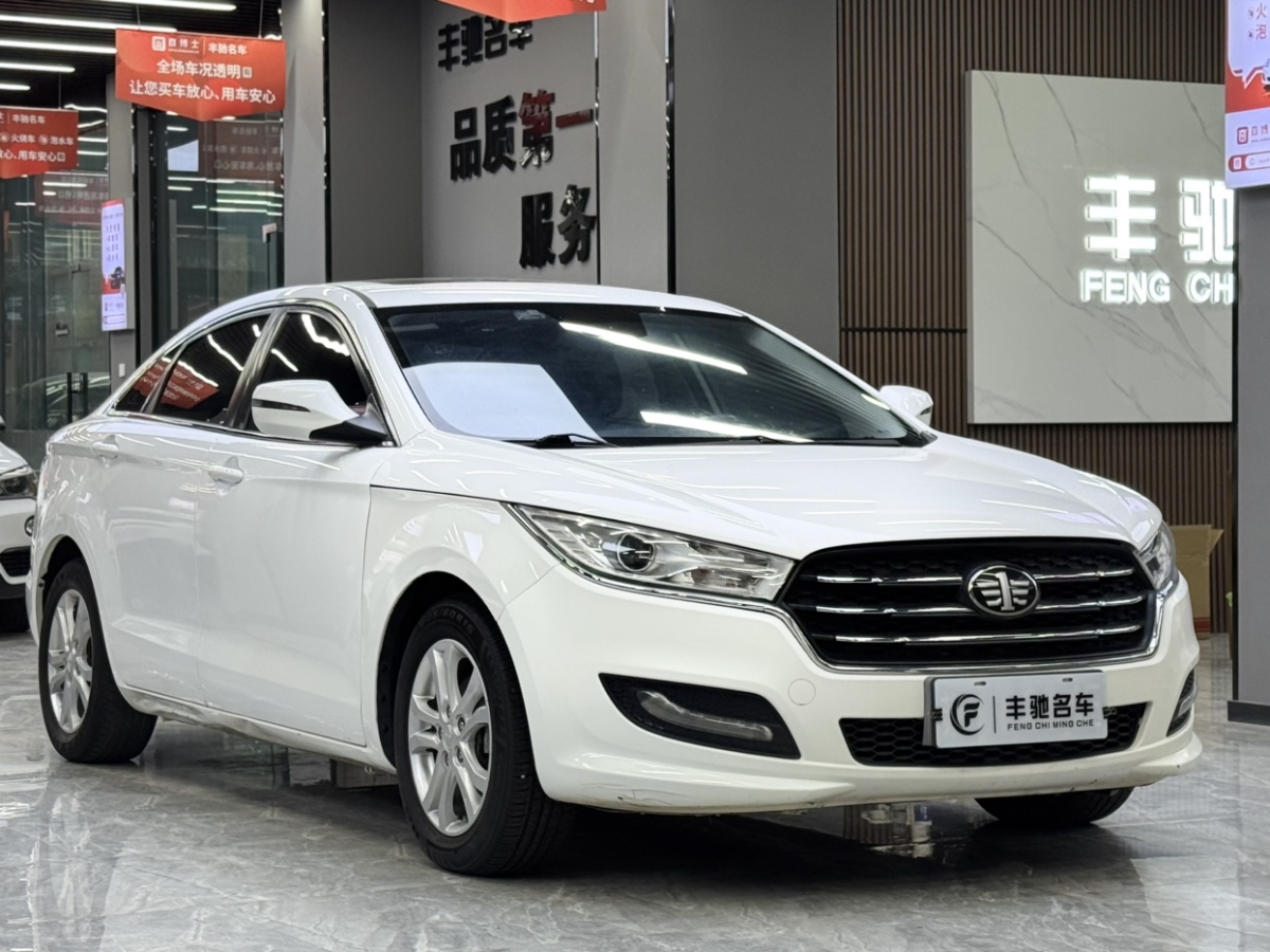 奔騰 B50  2016款 1.6L 自動(dòng)舒適型圖片