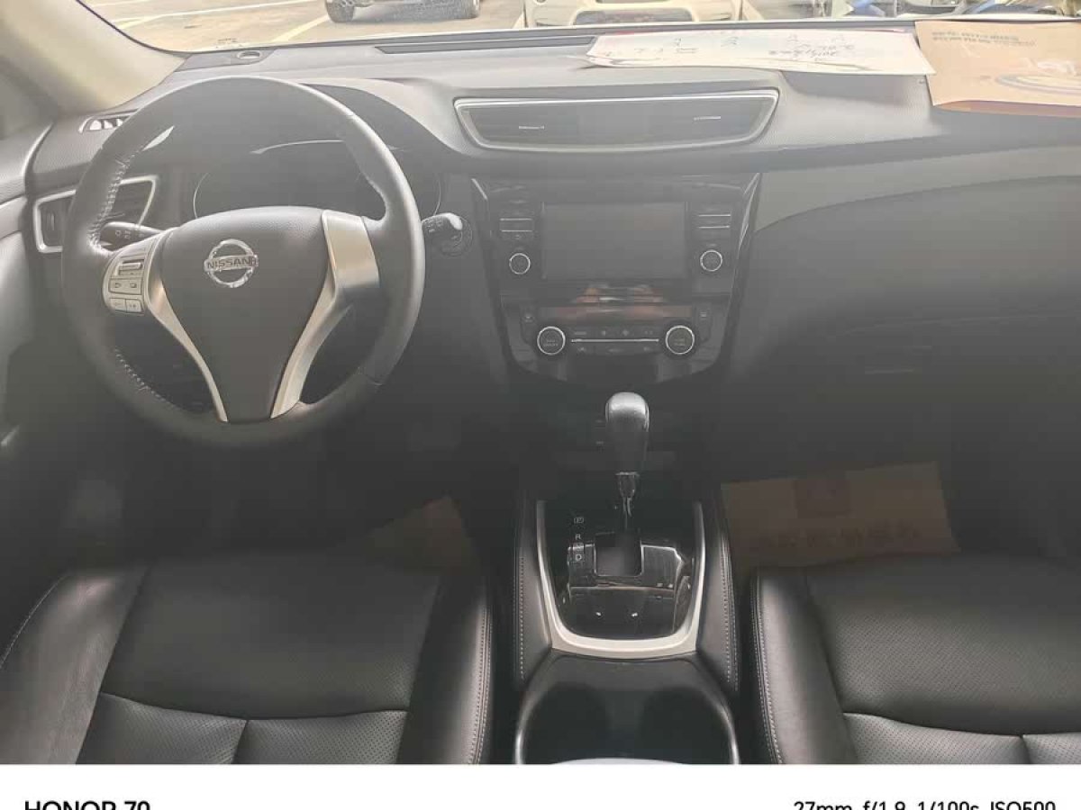 日產(chǎn) 奇駿  2014款 2.0L CVT舒適版 2WD圖片