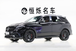 奔驰GLE AMG 奔驰 AMG GLE 63 S 4MATIC