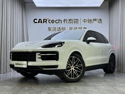 2024年9月 保时捷 Cayenne Cayenne 3.0T图片