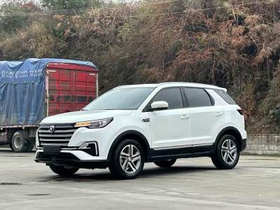 2020年8月 長(zhǎng)安 CS55 PLUS 1.5T 自動(dòng)炫色型圖片