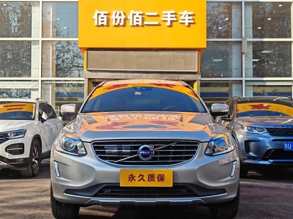 沃爾沃 XC60  2017款 T5 AWD 智遠(yuǎn)版圖片