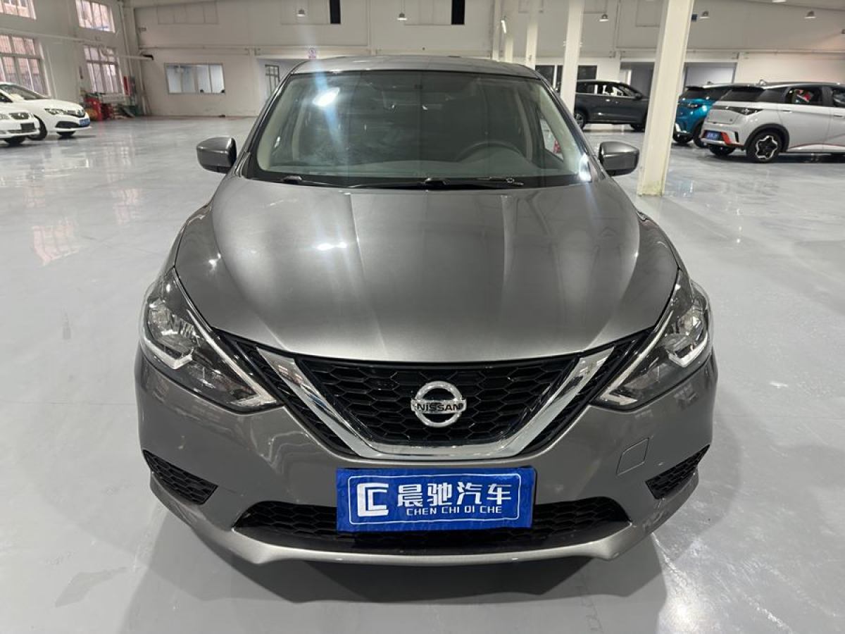 日產(chǎn) 軒逸  2022款 改款 經(jīng)典 1.6XE CVT舒適版圖片