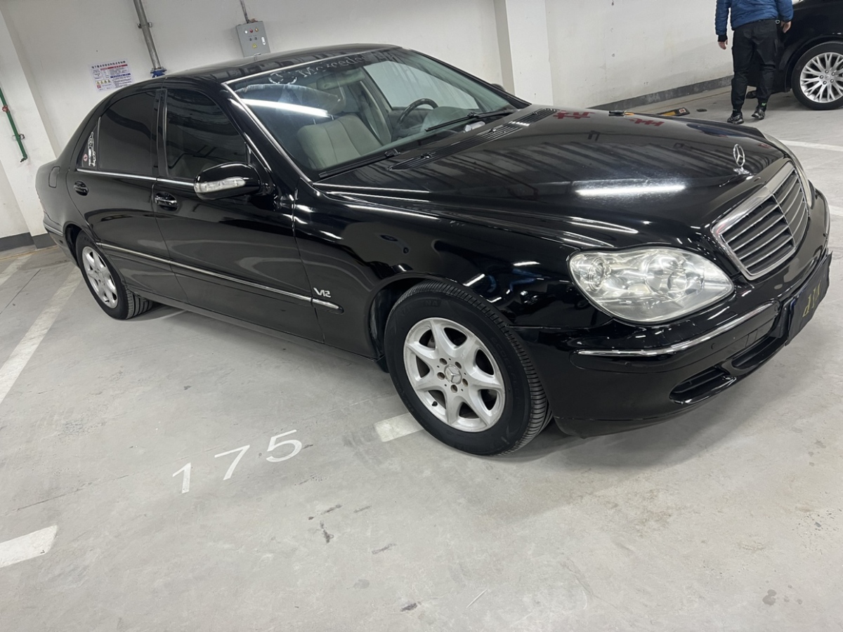 奔馳 奔馳S級(jí)  2004款 S 350圖片