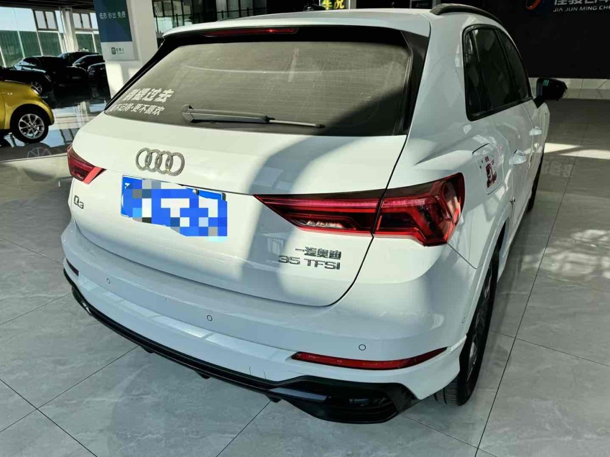 奧迪 奧迪Q3  2022款 35 TFSI 時(shí)尚致雅型圖片