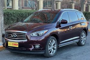 QX60 英菲尼迪 2.5 S/C Hybrid 兩驅(qū)卓越版 國VI