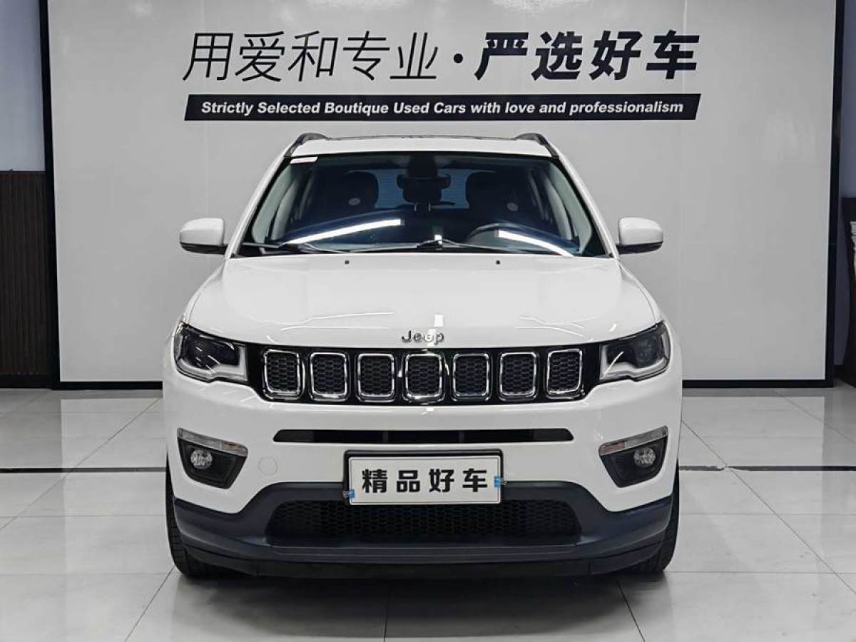 Jeep 指南者  2017款 200T 自動家享版圖片