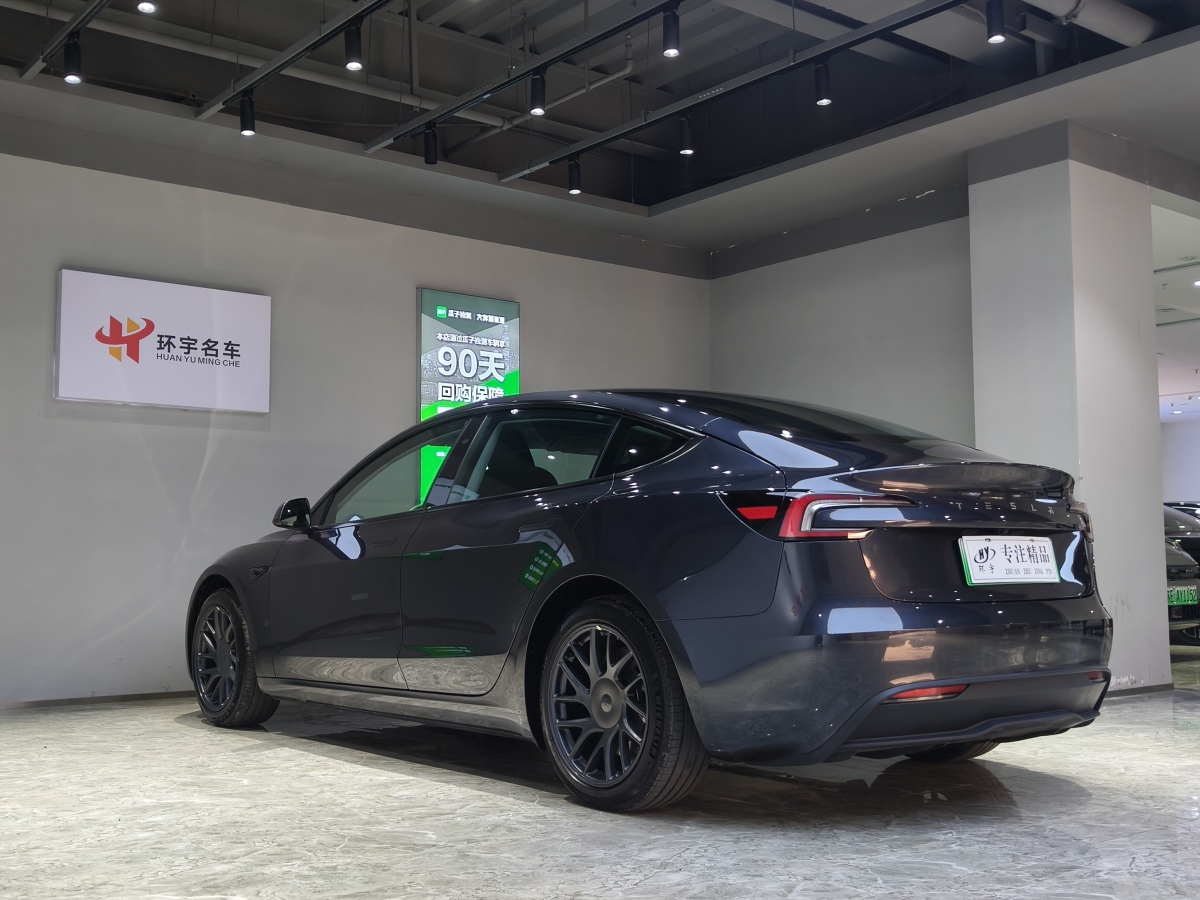 特斯拉 Model 3  2023款 后輪驅動版圖片