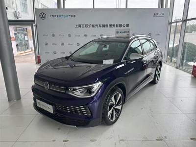 2021年12月 大眾 ID.6 X Pro 極智長(zhǎng)續(xù)航版圖片