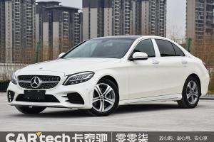 奔驰C级 奔驰 改款 C 260 L 运动版