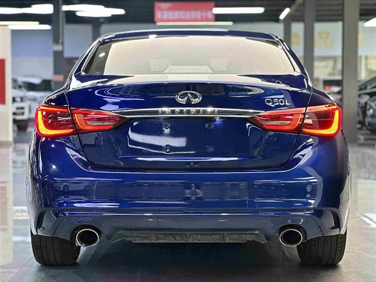 英菲尼迪 Q50L  2018款  2.0T 逸享版 國VI圖片