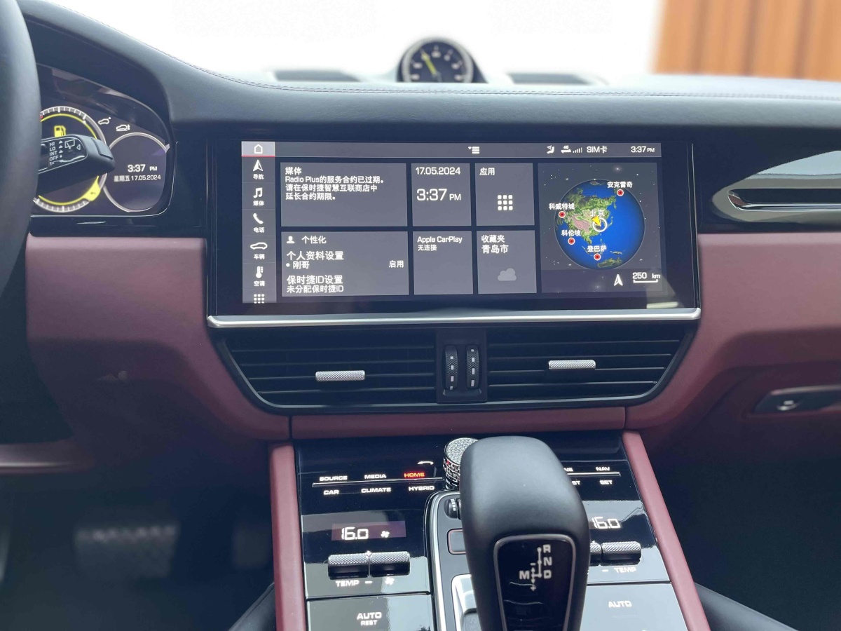 保时捷 Cayenne新能源  2019款 Cayenne E-Hybrid 2.0T图片