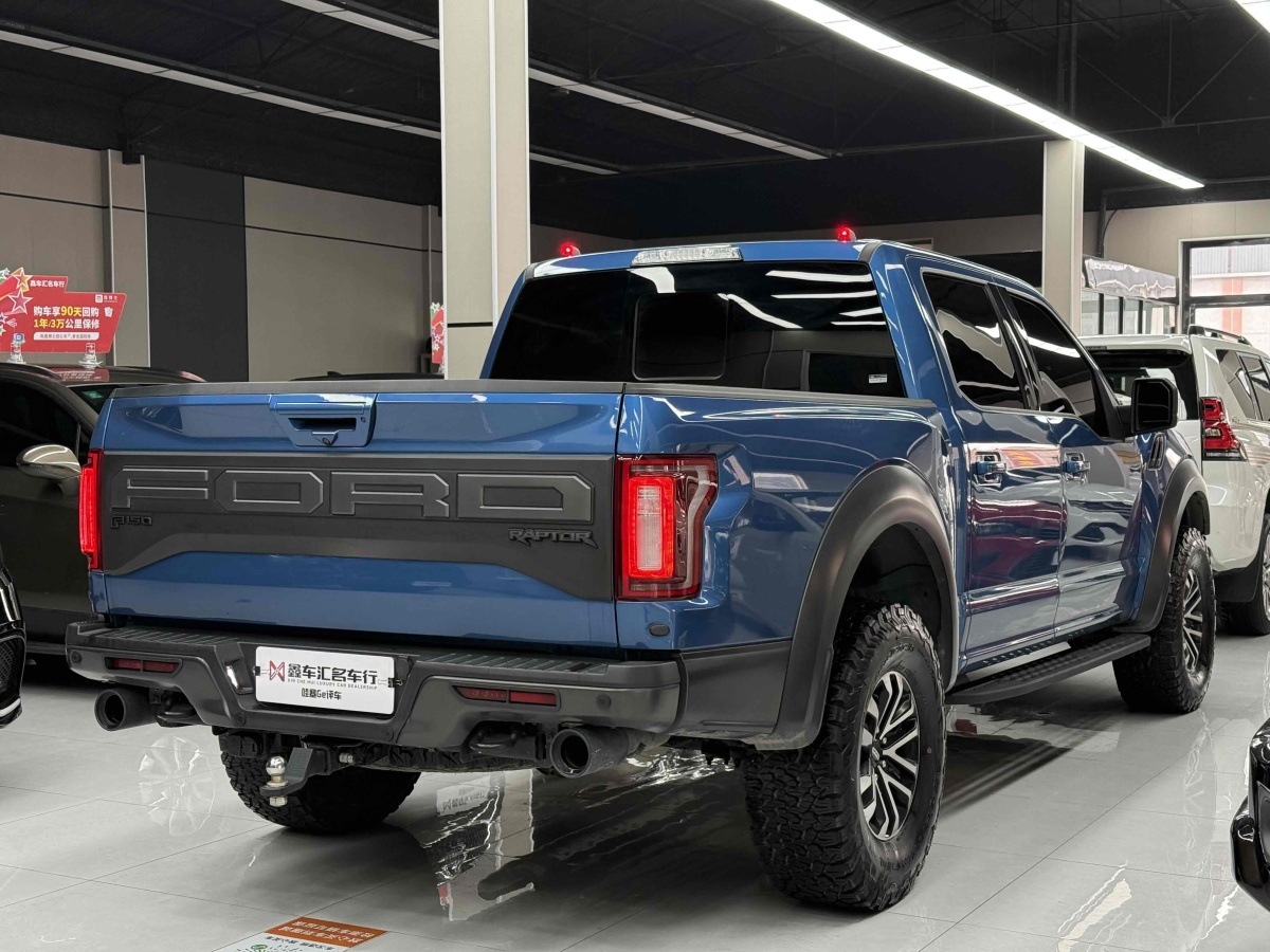 福特 F-150  2019款 3.5T 猛禽性能勁化版圖片