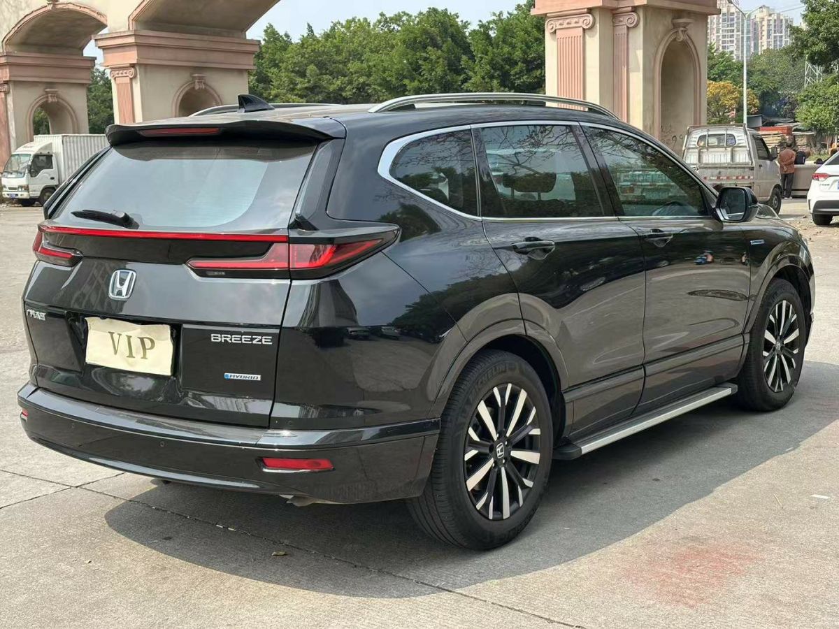 本田 皓影新能源  2022款 e:PHEV 豪華版圖片