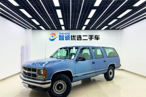 雪佛蘭  Suburban 1995款 5.7L