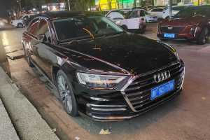 奥迪A8 奥迪 改款 Plus A8L 50 TFSI quattro 豪华型