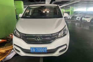 V80 上汽大通 2.5T 5擋手動(dòng)傲運(yùn)通國IV長軸中頂6-10座