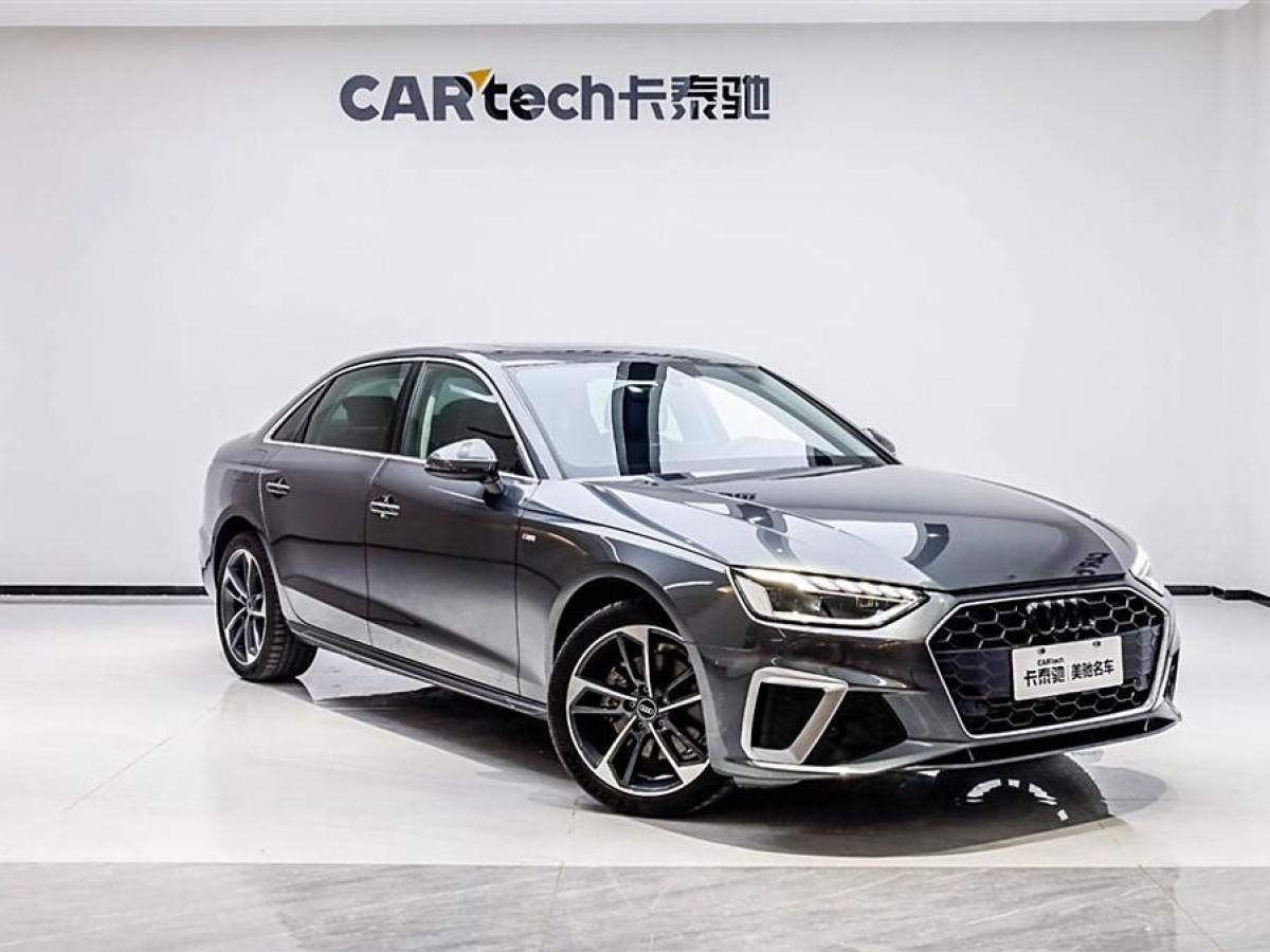 奧迪 奧迪A4L  2022款 40 TFSI 時尚動感型圖片