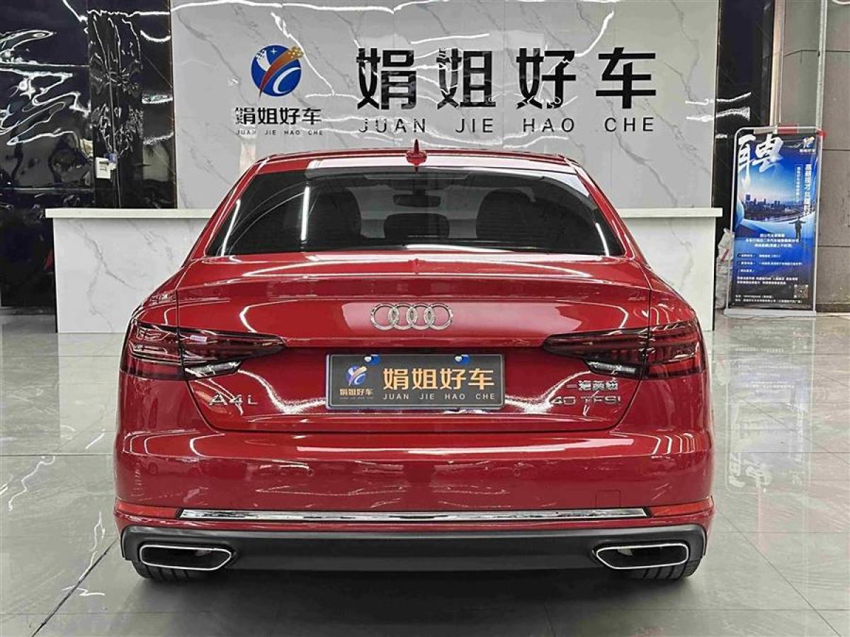 奧迪 奧迪A4L  2019款 40 TFSI 進取型 國VI圖片