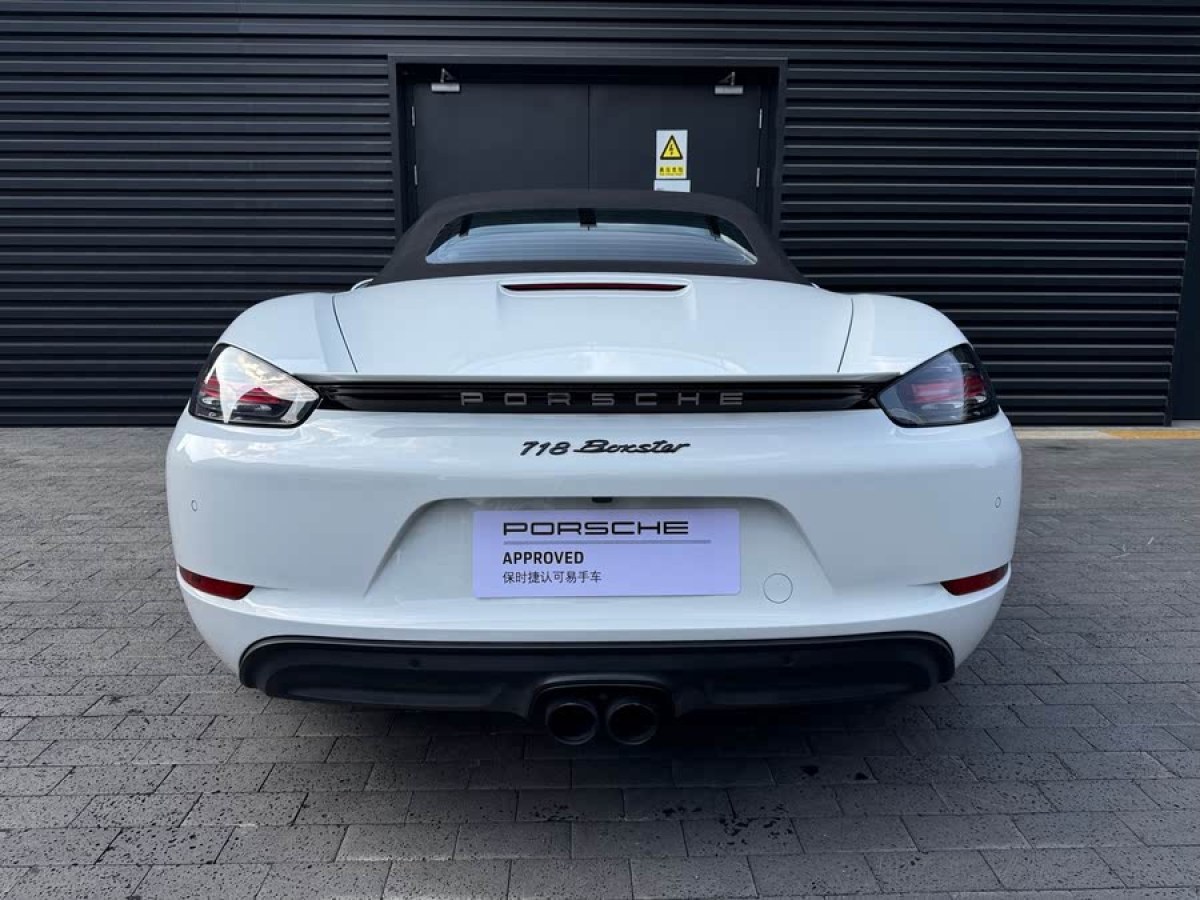 保時捷 718  2023款 Boxster Style Edition 2.0T圖片
