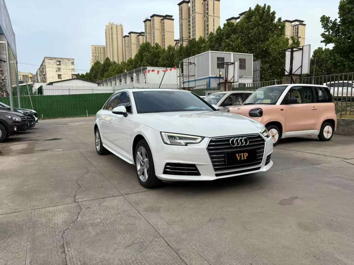 奧迪 奧迪A4L  2018款 30周年年型 30 TFSI 進(jìn)取型圖片