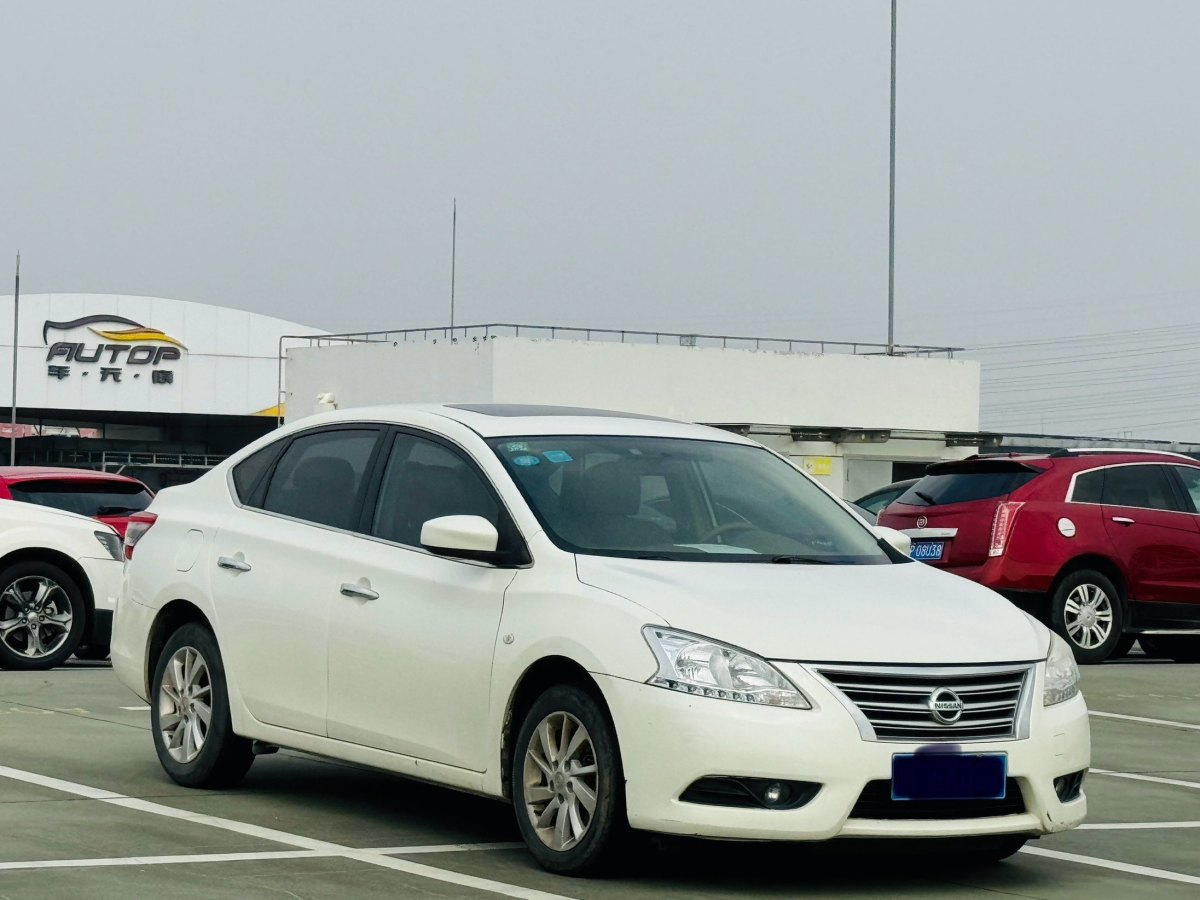 日產(chǎn) 軒逸  2014款 1.6XV CVT尊享版圖片