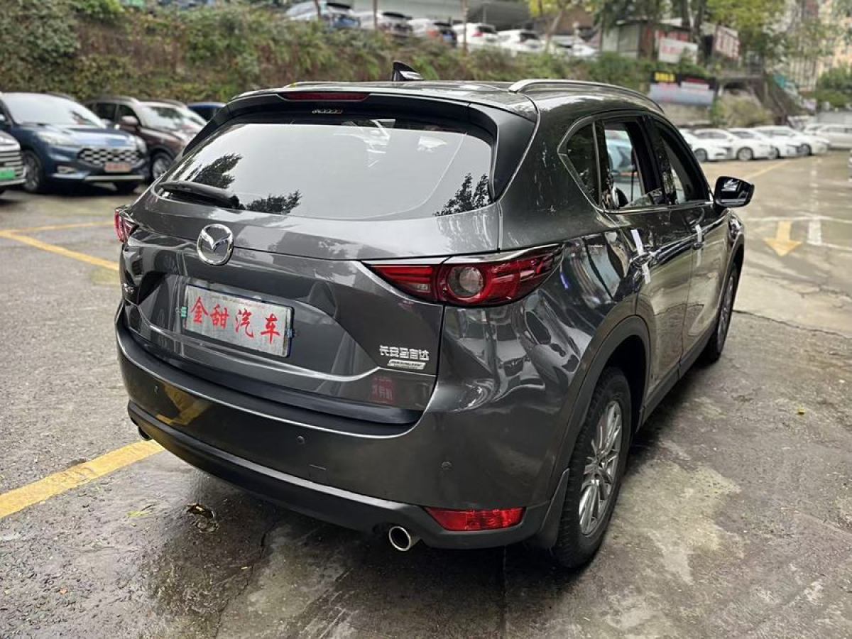 馬自達(dá) CX-5  2017款  2.0L 自動兩驅(qū)舒適型 國VI圖片